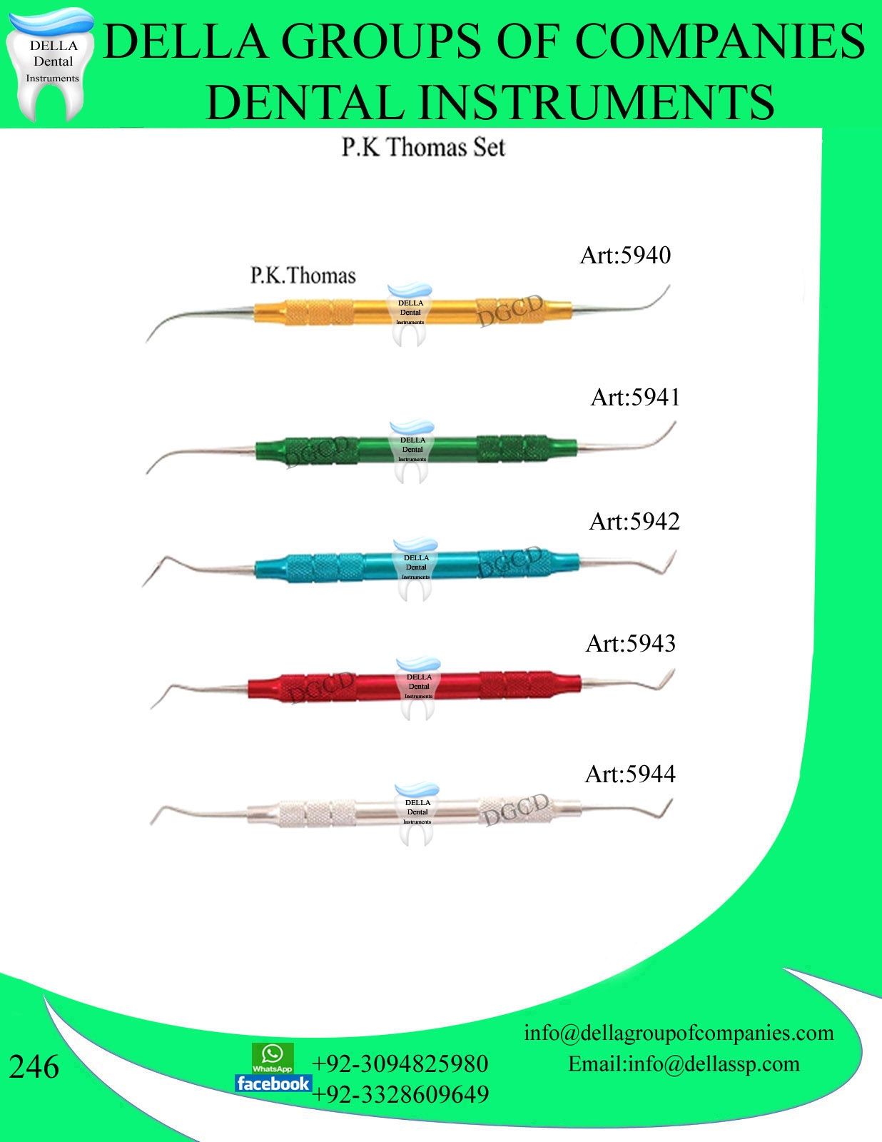 P.K Thomas Set